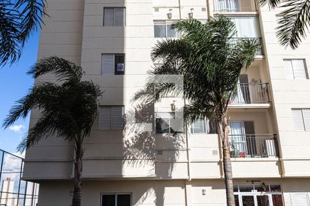 Apartamento para alugar com 62m², 2 quartos e 1 vaga Apartamento para alugar com 62m², 2 quartos e 1 vagaFachada