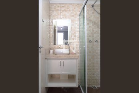 Apartamento para alugar com 62m², 2 quartos e 1 vaga Apartamento para alugar com 62m², 2 quartos e 1 vagaBanheiro/Quarto 1