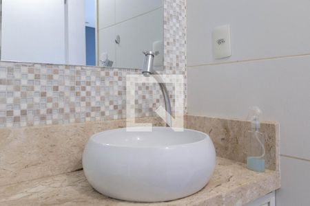 Apartamento para alugar com 62m², 2 quartos e 1 vaga Apartamento para alugar com 62m², 2 quartos e 1 vagaBanheiro/Quarto 2