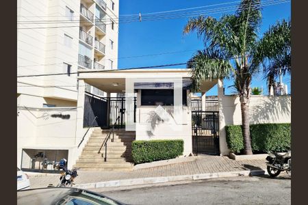 Apartamento para alugar com 62m², 2 quartos e 1 vaga Apartamento para alugar com 62m², 2 quartos e 1 vagaFachada