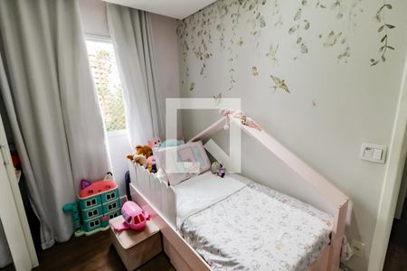 Quarto 1 de apartamento à venda com 2 quartos, 75m² em Vila Andrade, São Paulo