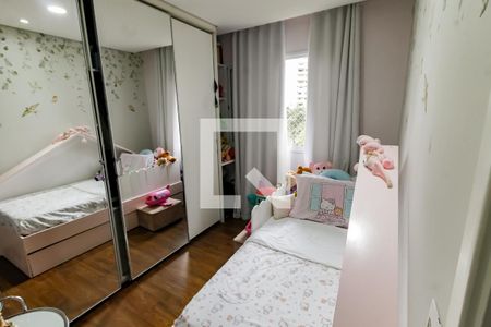 Quarto 1 de apartamento à venda com 2 quartos, 75m² em Vila Andrade, São Paulo