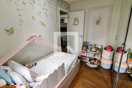 Quarto 1 de apartamento à venda com 2 quartos, 75m² em Vila Andrade, São Paulo