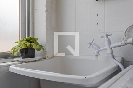 Apartamento para alugar com 41m², 1 quarto e 1 vagaÁrea de Serviço