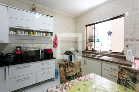 Casa de condomínio à venda com 94m², 2 quartos e 2 vagas Casa de condomínio à venda com 94m², 2 quartos e 2 vagasCozinha