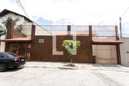 Casa de condomínio à venda com 94m², 2 quartos e 2 vagas Casa de condomínio à venda com 94m², 2 quartos e 2 vagasFachada