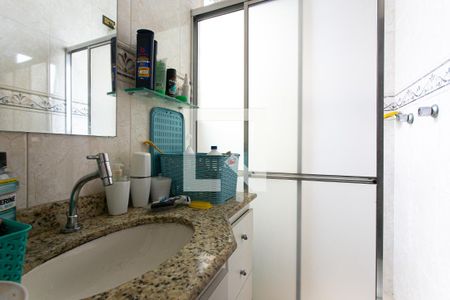 Casa de condomínio à venda com 94m², 2 quartos e 2 vagas Casa de condomínio à venda com 94m², 2 quartos e 2 vagasBanheiro da Suíte 2