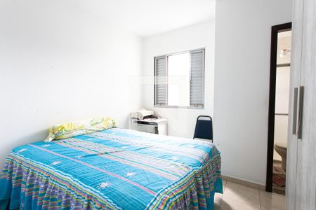 Casa de condomínio à venda com 94m², 2 quartos e 2 vagas Casa de condomínio à venda com 94m², 2 quartos e 2 vagasSuíte 2