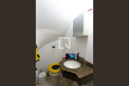 Casa de condomínio à venda com 94m², 2 quartos e 2 vagas Casa de condomínio à venda com 94m², 2 quartos e 2 vagasLavabo