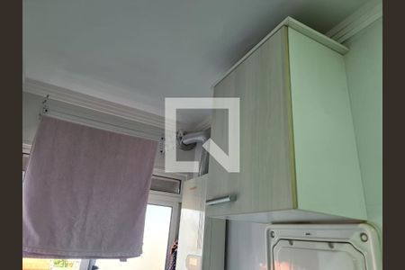 Apartamento à venda com 48m², 2 quartos e 1 vagaÁrea de Serviço