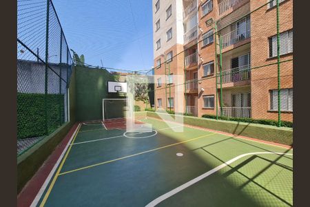 Apartamento à venda com 48m², 2 quartos e 1 vagaQuadra Esportiva