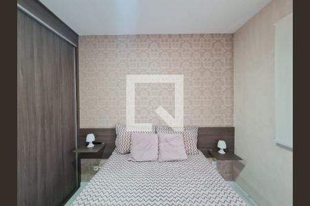 Apartamento à venda com 48m², 2 quartos e 1 vagaQuarto 1