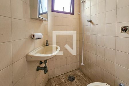 Apartamento para alugar com 127m², 3 quartos e 1 vagaÁrea de serviço