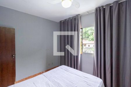 Apartamento para alugar com 110m², 2 quartos e 1 vagaQuarto 2