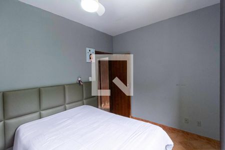 Apartamento para alugar com 110m², 2 quartos e 1 vagaQuarto 2