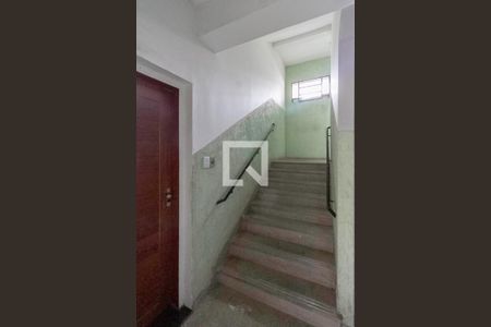 Apartamento para alugar com 110m², 2 quartos e 1 vagaEntrada