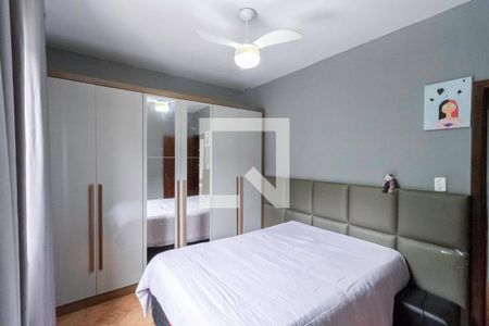 Apartamento para alugar com 110m², 2 quartos e 1 vagaQuarto 2