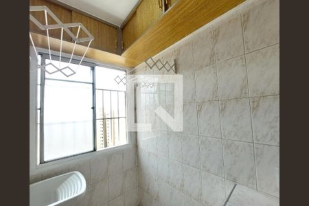 Apartamento para alugar com 49m², 2 quartos e 1 vagaÁrea de Serviço