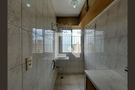 Apartamento para alugar com 49m², 2 quartos e 1 vagaÁrea de Serviço