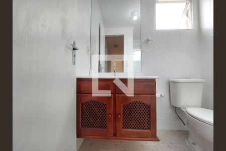 Apartamento para alugar com 49m², 2 quartos e 1 vagaBanheiro