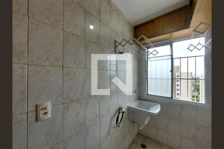 Apartamento para alugar com 49m², 2 quartos e 1 vagaÁrea de Serviço