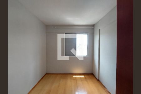 Apartamento para alugar com 49m², 2 quartos e 1 vagaQuarto 2
