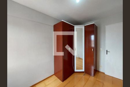 Apartamento para alugar com 49m², 2 quartos e 1 vagaQuarto 2