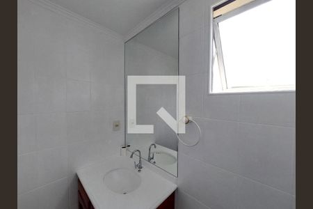 Apartamento para alugar com 49m², 2 quartos e 1 vagaBanheiro