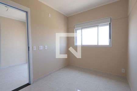 Apartamento para alugar com 38m², 2 quartos e 1 vagaQuarto 2