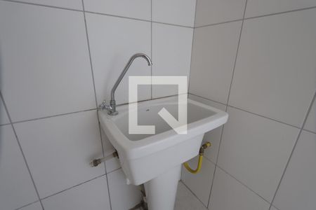 Apartamento para alugar com 38m², 2 quartos e 1 vagaLavanderia