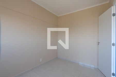 Apartamento para alugar com 38m², 2 quartos e 1 vagaQuarto 2