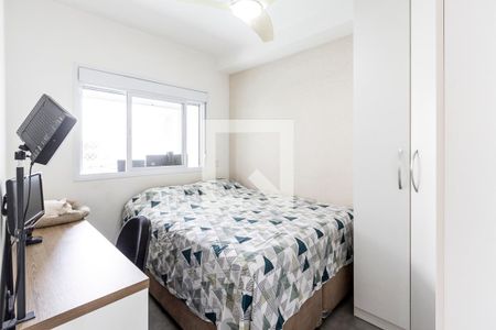 Apartamento para alugar com 45m², 1 quarto e 1 vagaQuarto 