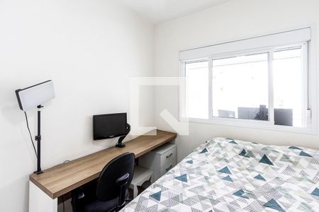 Apartamento para alugar com 45m², 1 quarto e 1 vagaQuarto 