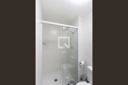 Apartamento para alugar com 45m², 1 quarto e 1 vagaBanheiro