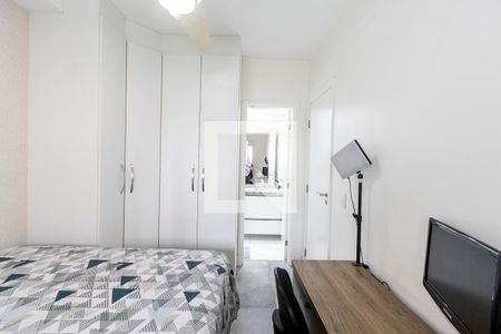 Apartamento para alugar com 45m², 1 quarto e 1 vagaQuarto 