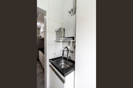 Apartamento para alugar com 45m², 1 quarto e 1 vagaÁrea de Serviço