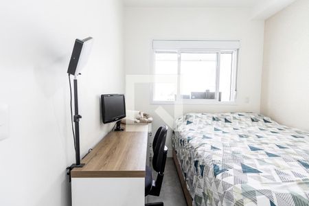 Apartamento para alugar com 45m², 1 quarto e 1 vagaQuarto 
