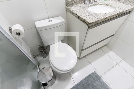 Apartamento para alugar com 45m², 1 quarto e 1 vagaBanheiro