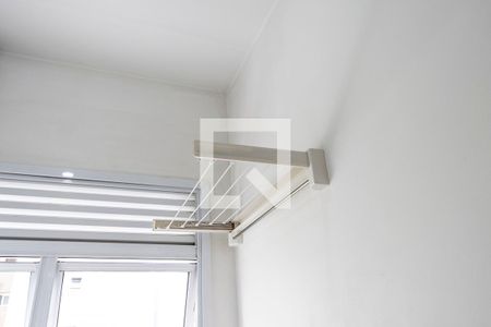 Apartamento para alugar com 45m², 1 quarto e 1 vagaÁrea de Serviço