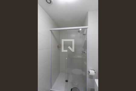 Apartamento para alugar com 45m², 1 quarto e 1 vagaBanheiro