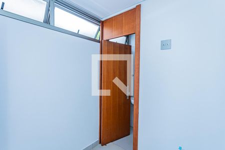 Casa para alugar com 420m², 4 quartos e 4 vagasQuarto de Serviço