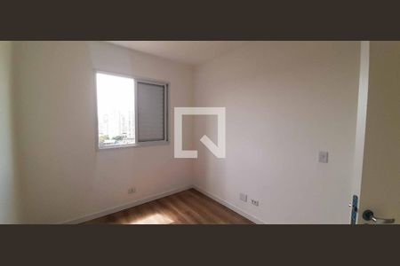 Apartamento para alugar com 52m², 2 quartos e 1 vagaQuarto 1