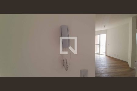 Apartamento para alugar com 52m², 2 quartos e 1 vagaInterfone