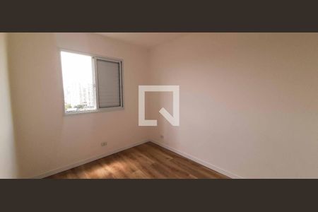 Apartamento para alugar com 52m², 2 quartos e 1 vagaQuarto 2