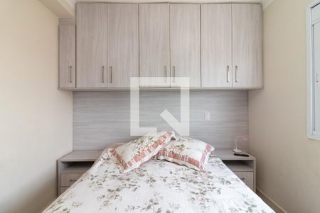 Apartamento à venda com 87m², 3 quartos e 2 vagasSuíte 1