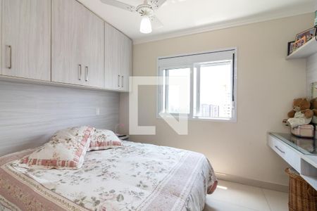 Apartamento à venda com 87m², 3 quartos e 2 vagasSuíte 1