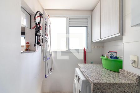 Apartamento à venda com 87m², 3 quartos e 2 vagasÁrea de Serviço