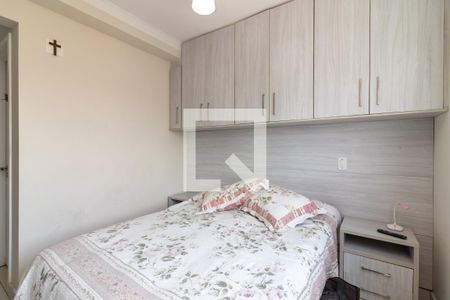 Apartamento à venda com 87m², 3 quartos e 2 vagasSuíte 1