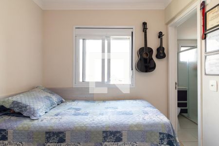 Apartamento à venda com 87m², 3 quartos e 2 vagasSuíte 2