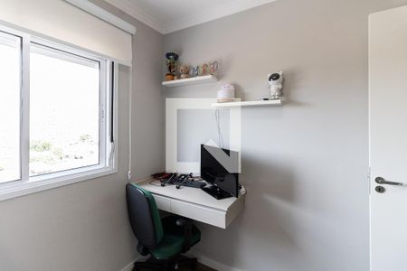 Apartamento à venda com 47m², 2 quartos e 1 vagaQuarto 2